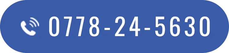 0778-24-5630